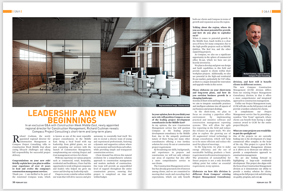 0223 CCM - CW feature .png