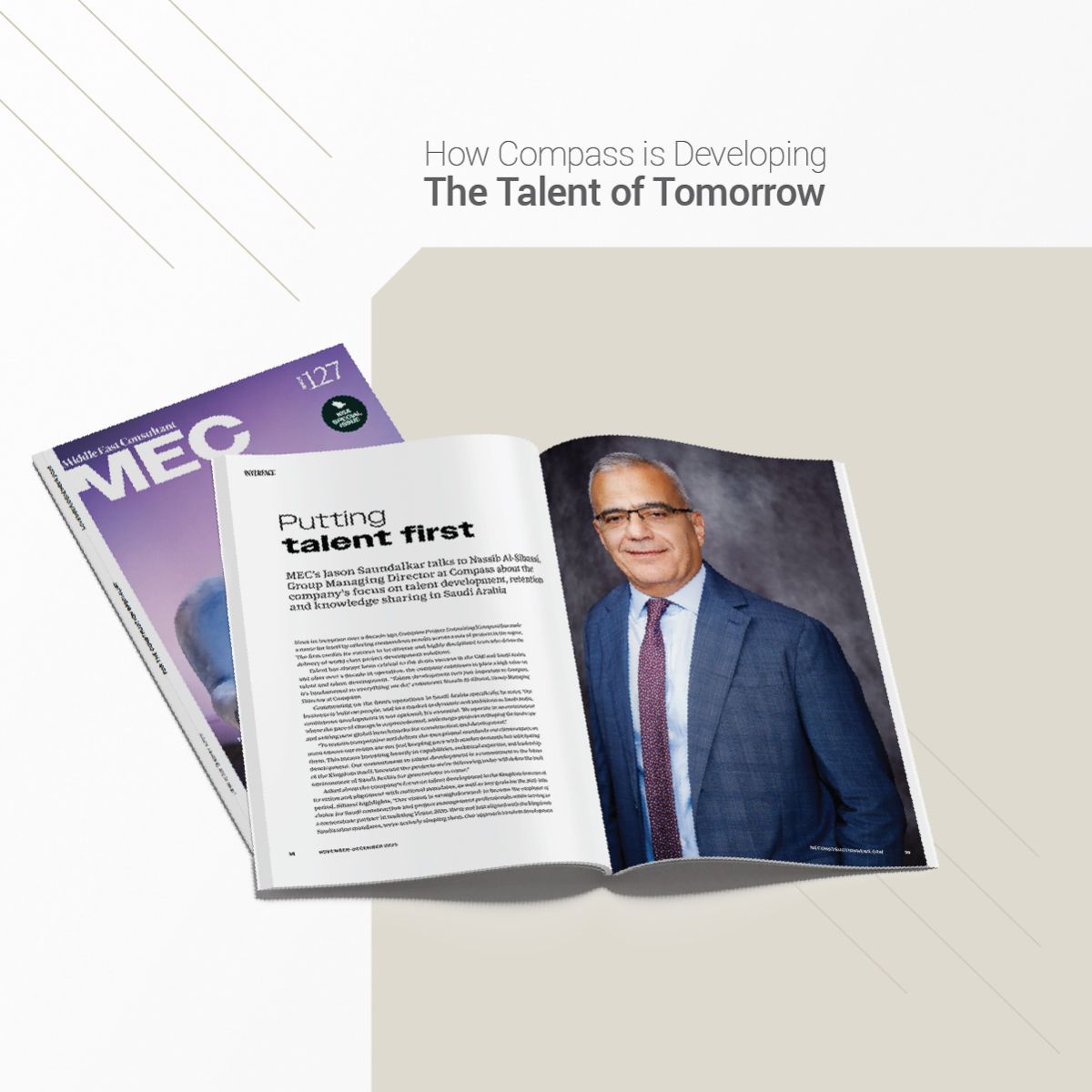 Talent Makes Complexity Work