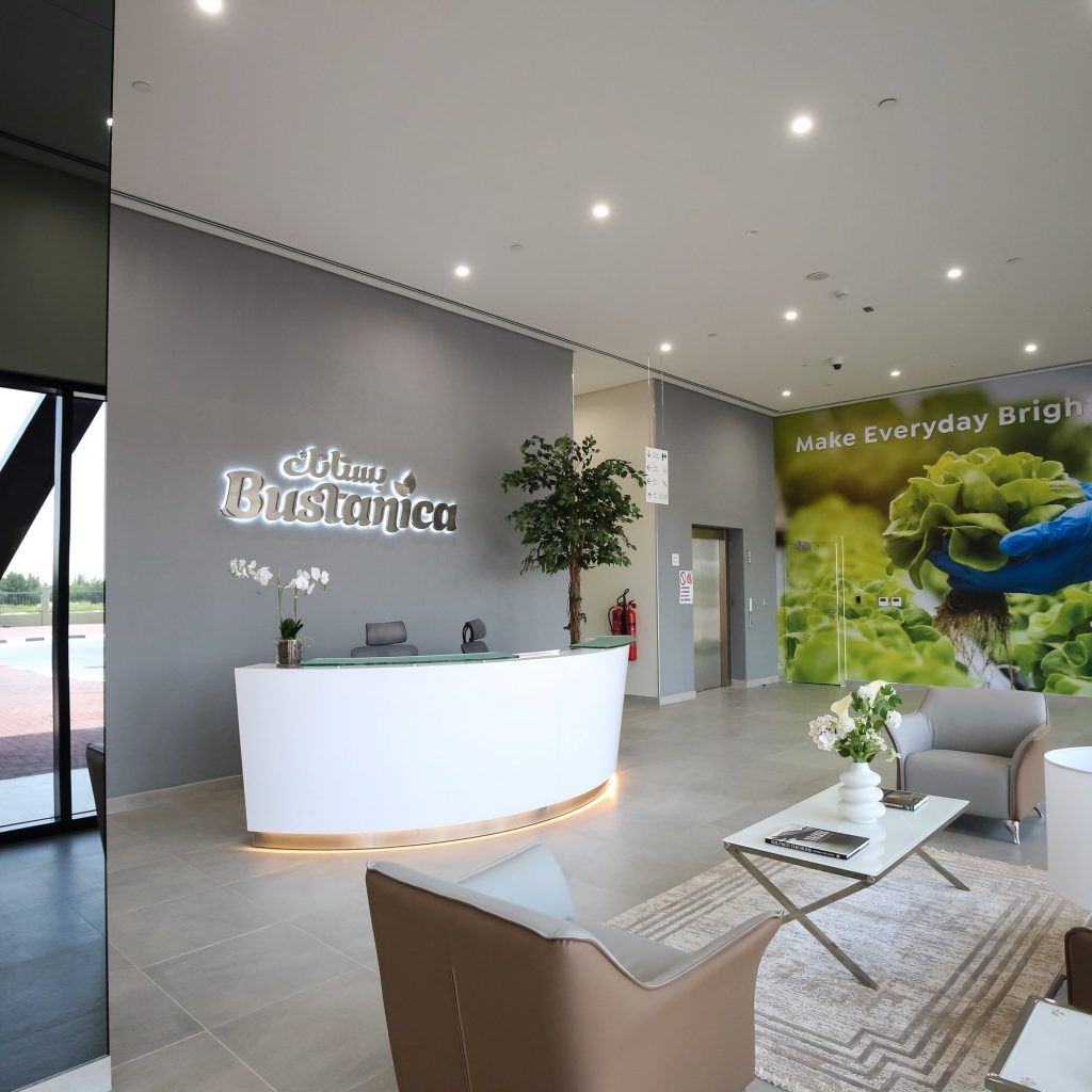 Bustanica Reception.jpg