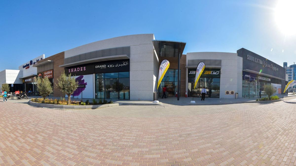 souq extra.jpeg
